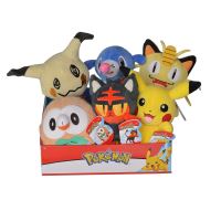 Peluche Pokémon 20 cm Modèle Aléatoire