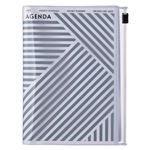 Agenda scolaire Mark's Geometric 2022 2023 A6 Gris