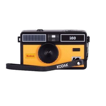 Kodak Six-16 Brownie Junior Collection appareils photo anciens par Sylvain Halgand