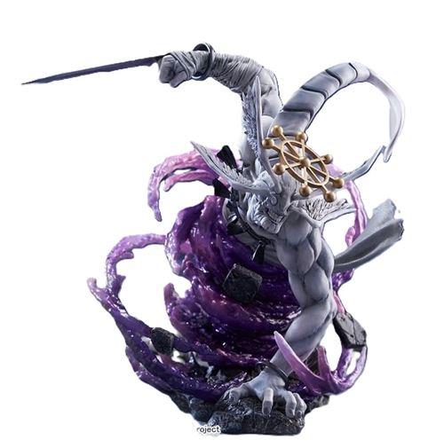 Sega Jujutsu Kaisen - Figurine Eight-Handled Sword Divergent Sila Divine General Mahoraga Figurizma