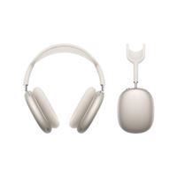 Apple-AirPods-Max-Premium-a-