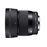 Sigma 56/1.4 DC DN M4/3 Lens_2
