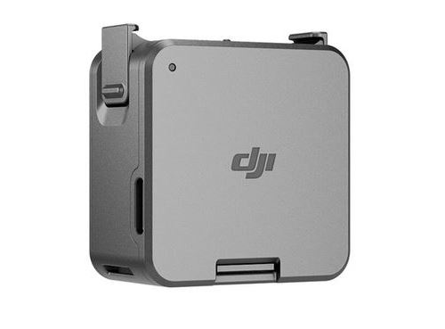 Module batterie pour DJI Action 2 Gris