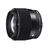Sigma 56/1.4 DC DN C FE Lens_0
