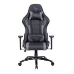 Fauteuil de bureau Gaming Steelplay SGC01 Gris