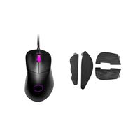 Souris-gaming-filaire-Cooler- Souris-gaming-filaire-Cooler-