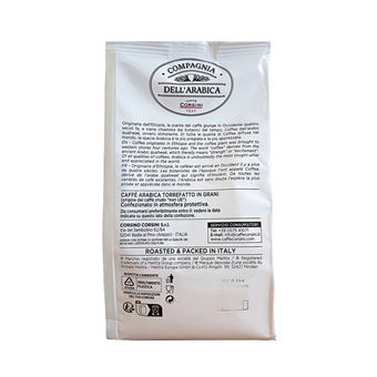 Café en grain Corsini El Salvador 250 g