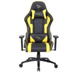 Fauteuil de bureau Gaming Steelplay SGC01 Jaune