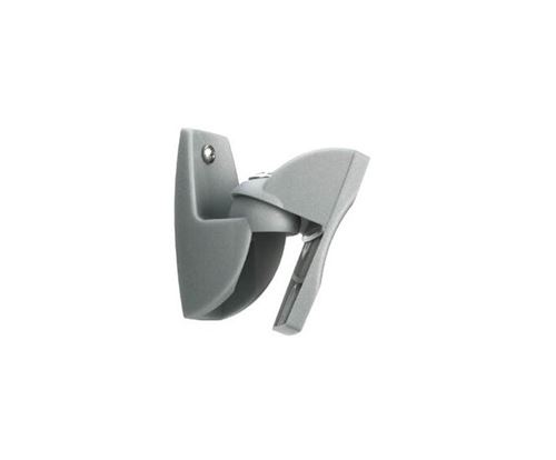 Support mural pour enceinte VLB 50S x 2