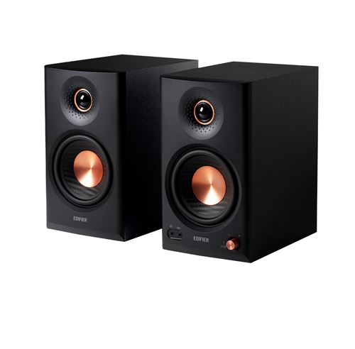 Edifier MR4.5