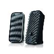 Enceinte PC It Works B-55 Noir