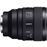 Objectif à Focale fixe Sony FE 85 mm f/1.4 GM II Noir pour Monture Sony FE