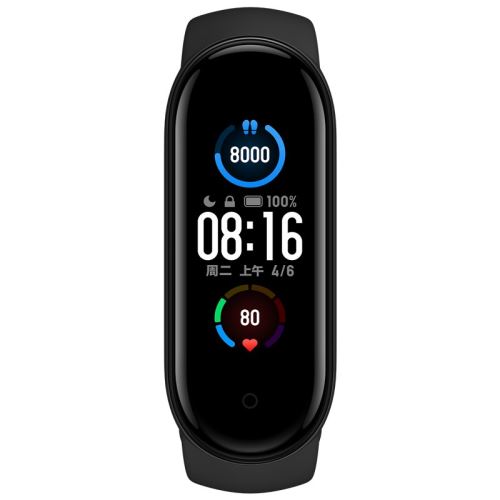 Bracelet connecté Xiaomi Mi Smart Band 5 Noir