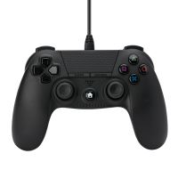 Manette PS4 filaire Under Control Noir