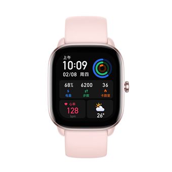 Montre connectée Amazfit GTS 4 mini Rose