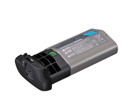 Nikon volet de logement bl-5 pour mb-d12 et mb-d18