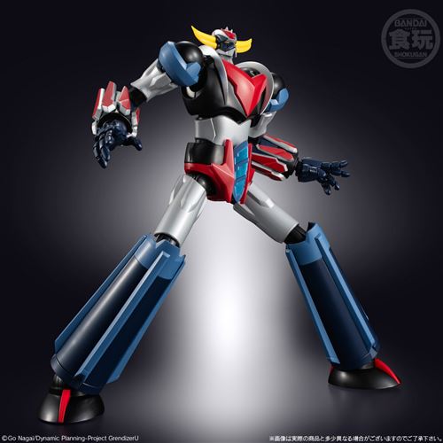 Figurine Goldorak (Grendizer) U Robot Bandai, Import Japon, 2024