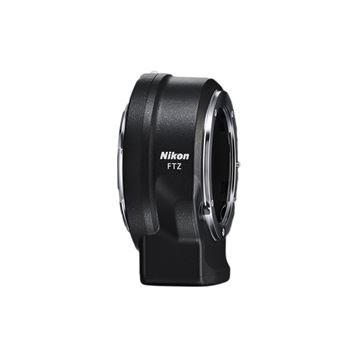 Bague Adaptatrice Nikon – Objectif 16 Mm Vers Monture F C – Occasion Très Bon état