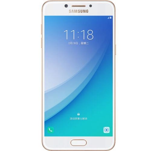 Xiaomi Max 3 4Go/64Go Dual sim Débloqué - Or