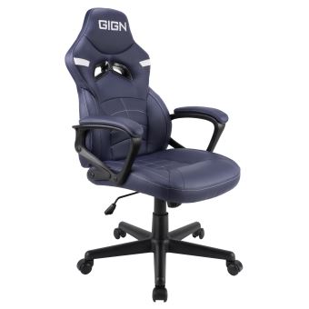 Siège Gaming Junior Subsonic GIGN Bleu