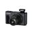 Compact Canon PowerShot SX730 HS Noir_2