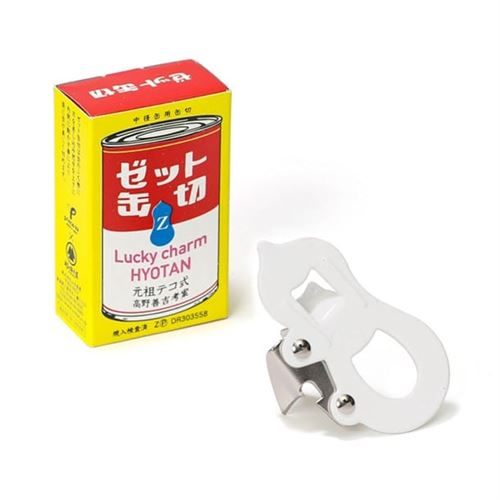 Ouvre-boîtes 2 en 1 Hogan Blanc