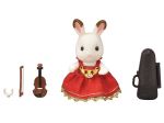 Figurine Sylvanian Families La fille lapin chocolat violoniste