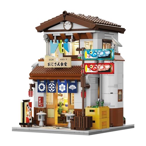 Sycomore Multicolore Jeu De Brique Et Bloc Cada Bâtiments Cantine Japonaise