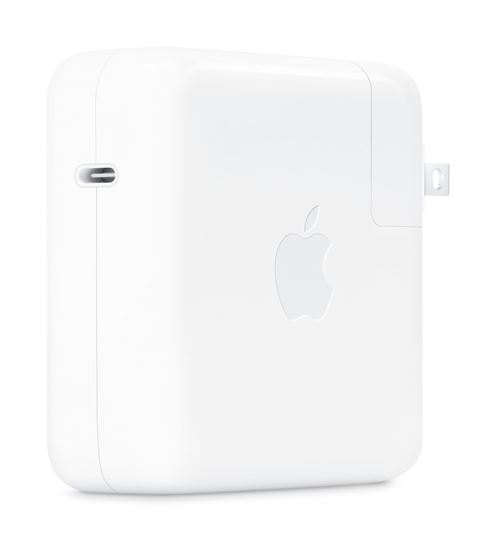 Adaptateur secteur USB‑C 67 Watts Apple Blanc