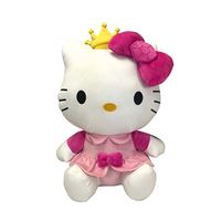 Coffret L'Heure du Thé de Hello Kitty (12,5 cm) avec 2 Mini