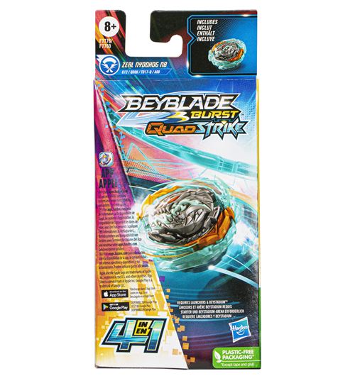 Figurine Beyblade Burst QuadStrike Single Pack Modèle aléatoire Neuf - vue 5