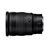 Nikon Nikkor Z 24-70mm f/2.8 S Hybride Zoomlens Zwart_2