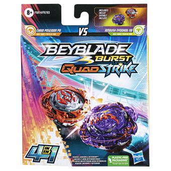 Figurine Beyblade Burst QuadStrike Dual Pack Modèle aléatoire - 1