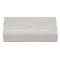 Vidéoprojecteur Laser Xgimi Aura 2 Beige
