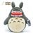 Mein Nachbar Totoro Plüschfigur Heulend M 28 cm Pfeil Studio Ghibli Stofftiere