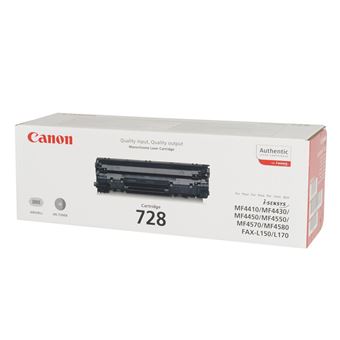 Imprimante Multifonction Laser CANON i-SENSYS FAX-L170 prix livraison
