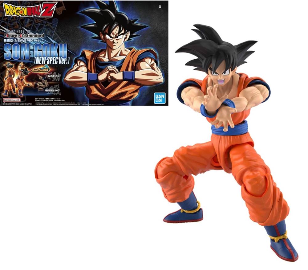 Figurine Banpresto Blood of Saiyans - Dragon Ball Z - Son Goku SSJ3 - Figurines - Produits Dérivés Films et Séries