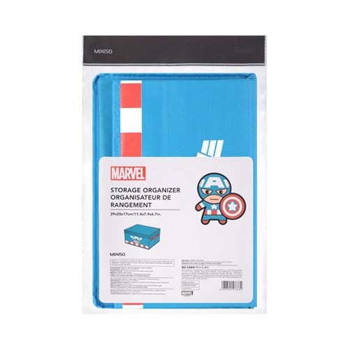 Boîte de rangement Miniso Marvel Captain America