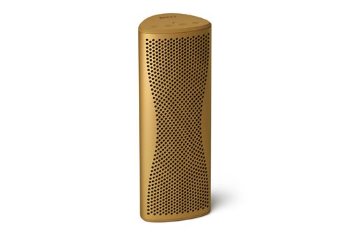 KEF Muo Ambre