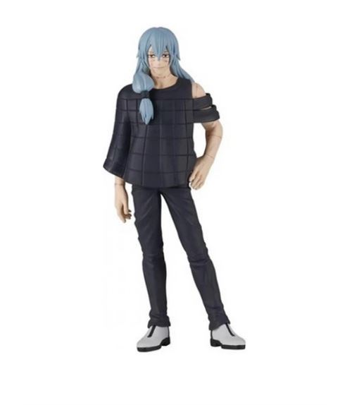 Banpresto Multicolore Figurine - Jukon No Kata - Jujutsu Kaisen - Mahito