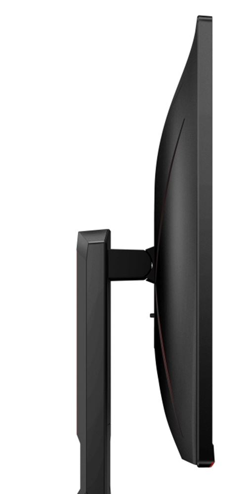 Ecran Gaming AOC 24G2U5 23,8 LED WLED Noir - Ecrans PC - Achat & prix