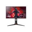 Ecran Gaming AOC 24G2U5 23,8" LED WLED Noir
