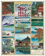 PUZZLE JAPON 1000P