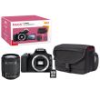 Pack Fnac Appareil photo Reflex Canon EOS 250D + Objectif EF-S 18-55 mm f/4-5.6 IS STM + Carte SD 16 Go + Sac d’épaule CB-SB130 Noir