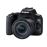 Pack Fnac Appareil photo Reflex Canon EOS 250D + Objectif EF-S 18-55 mm f/4-5.6 IS STM + Carte SD 16 Go + Sac d’épaule CB-SB130 Noir_2