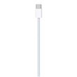 Câble de charge tissé USB-C Apple 1 m pour tablette et PC portable Blanc