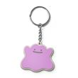 Porte-clés en caoutchouc Pokémon Métamorph