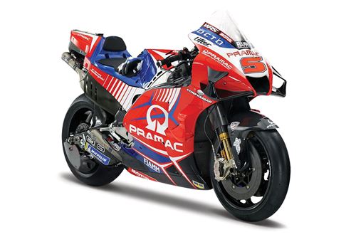 Maisto motogp 2017 deals