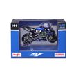 Véhicule Maisto Moto GP Racing et pilote Français Modèle aléatoire