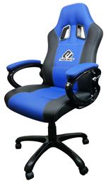 Fauteuil gaming Subsonic E-Sport Pro Gaming Bleu et Noir